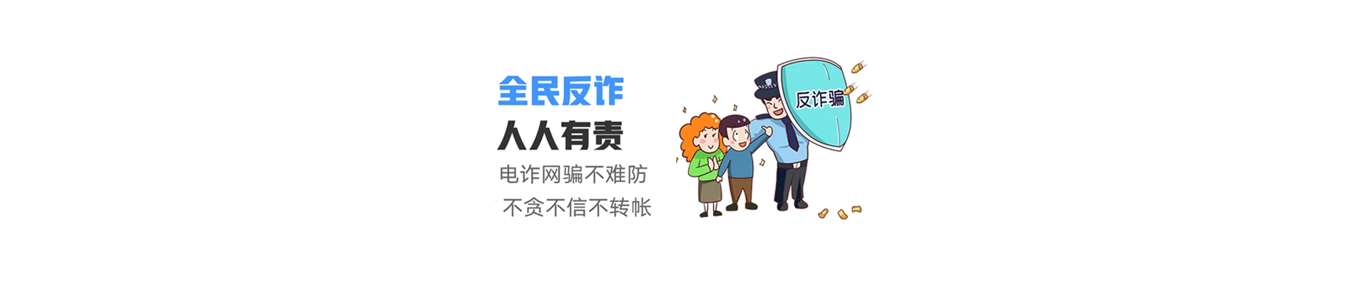 大丰区联通宽带
